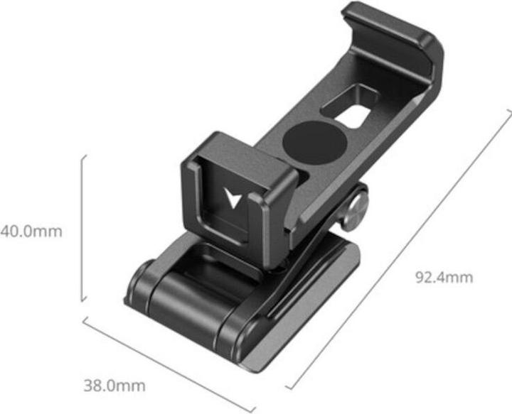 Actual product image SmallRig Metal phone holder with Arca-Swiss support