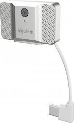 Actual product image FeiYu Tech FeiyuTech Vimble 3 Gimbal-Tracking-Modul