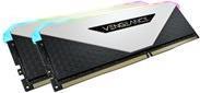 Actual product image Corsair Vengeance RGB RT (2 x 16GB, 3600 MHz, DDR4-RAM, DIMM)