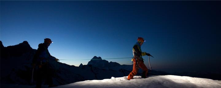 Produktbild Petzl Nao (575 lm)