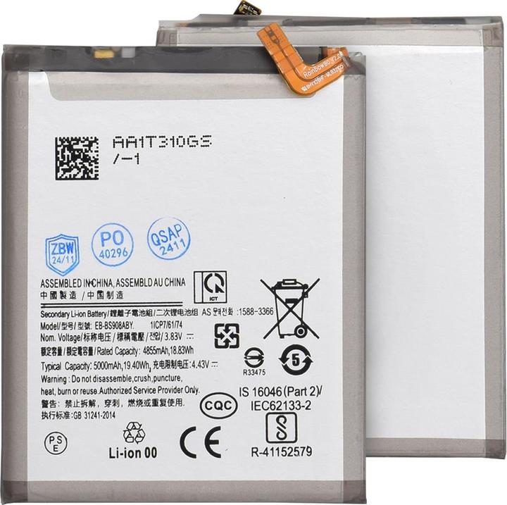 Produktbild OEM - Smartphone Battery EB-BS908ABY (18597) - Samsung Galaxy S22 Ultra 5G - 4855mAh - White