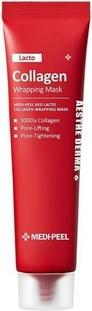 Image du produit Medi-Peel Masque enveloppant au collagène Red Lacto 70ml (70 ml)