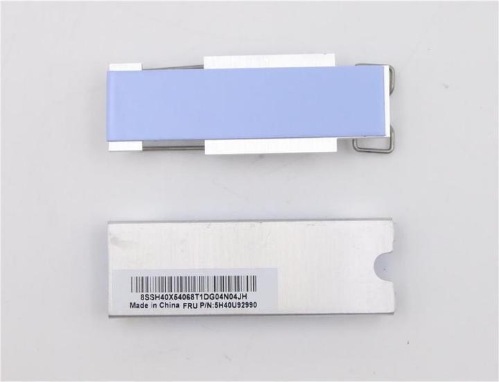 Produktbild Lenovo M.2 2280 SSD Heatsink,TSL