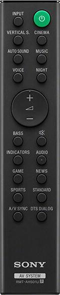Actual product image Sony HT-X8500 (320 W, 2.1 Channel)