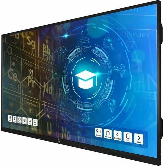 Actual product image Philips E-Line 75BDL4152E/00 Digital signage flat panel 190.5 cm (75") Wi-Fi 400 cd/m² 4K Ultra... (75")