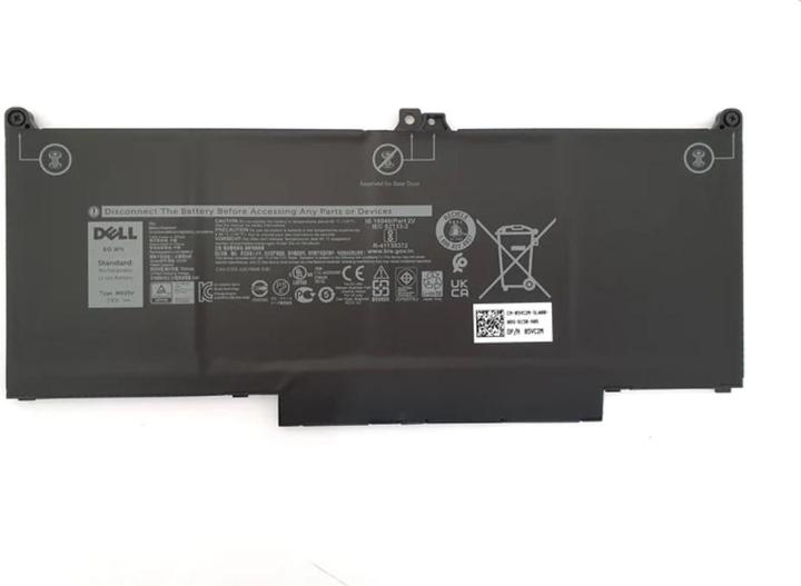Actual product image Dell Battery, 60WHR, 4 Cell (4 Cells, 7.50 mAh)