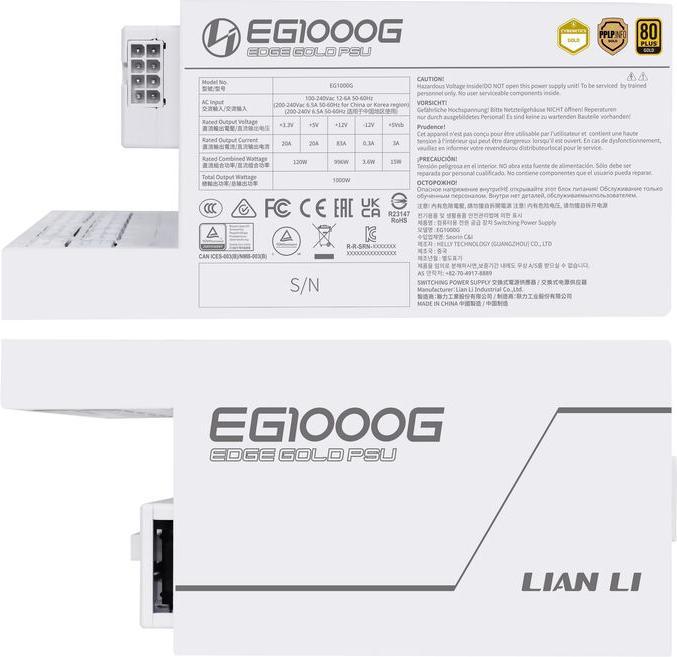 Actual product image Lian-Li Edge Gold (1000 W)