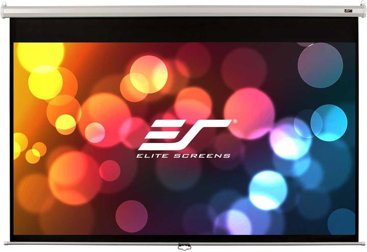 Actual product image Elite Screens Manual M71XWS1 (71", 1:1)