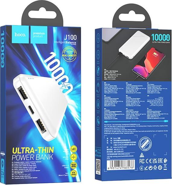 Actual product image Hoco J100 Powerbank 10000 mAh Weiss (10000 mAh)