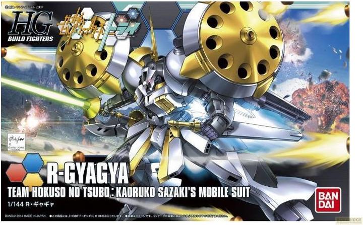 Actual product image Bandai GUNDAM - Model Kit - HG 1/144 - R-Gyagya - 13CM