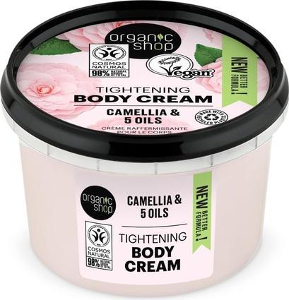 Organic Shop Organic Camellia & 5 Oils Body Cream Cream Is Japanese Camellia Body Cream 250Ml (Körpercreme, 250 ml)