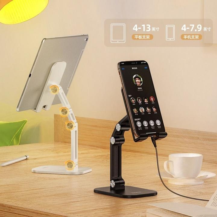 Produktbild Hoco PH34 Halterung