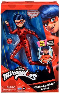 Actual product image Miraculous Ladybug