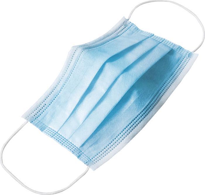 Produktbild Hoco Einweg Maske für Erwachsene 50pcs (50 x)