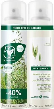 Produktbild Klorane Shampoo für Erwachsene Unisex (Flüssiges Shampoo)