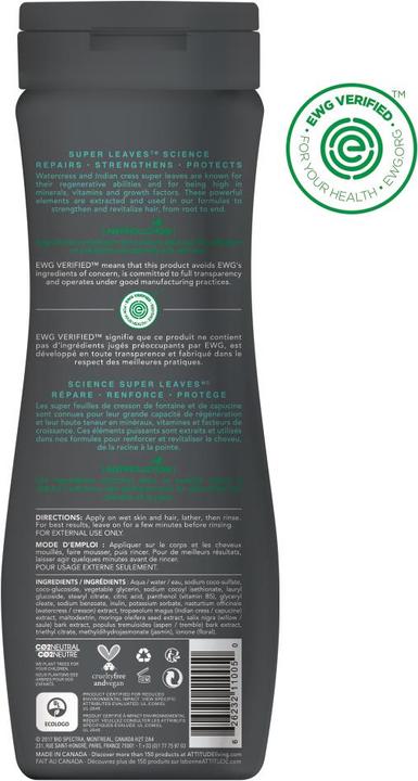 Produktbild Attitude Super Leaves (473 ml)