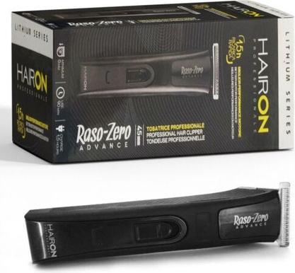 Image du produit HAIRON Professionale Raso Zero Advance Cut