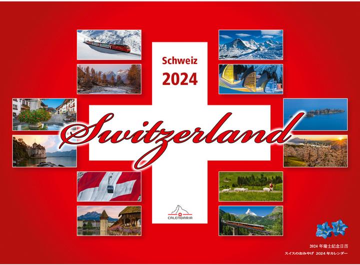 Image du produit Suisse 2024