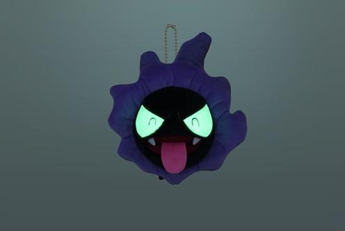 Image du produit Pokémon Gastly Plush - Porte-clés