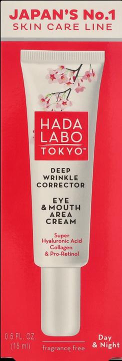 Actual product image Hada Labo Tokyo Anti-Aging Deep Wrinkle Corrector Eye & Mouth Area Cream (15 ml)