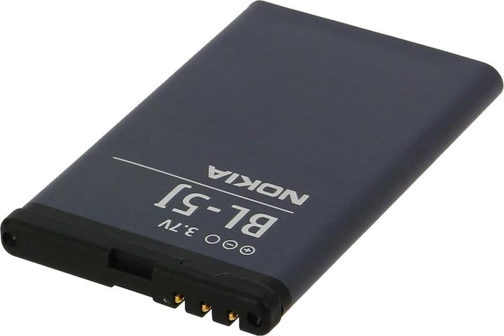 Immagine prodotto Nokia Batteria BL-5J da 1430 mAh