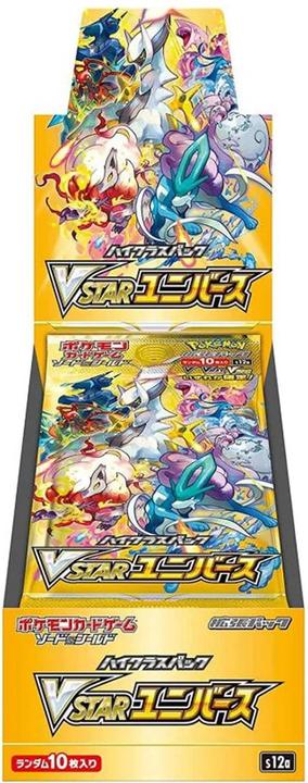 Pokémon Vstar Universe (Japanese, Booster display)