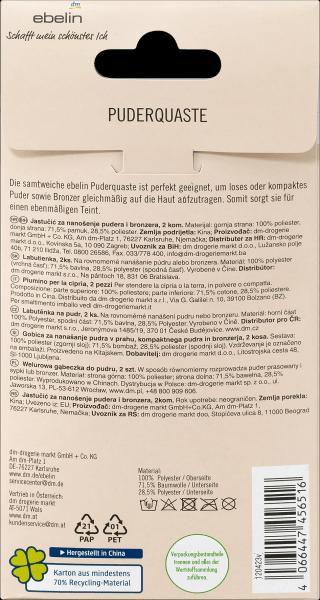 Actual product image dm ebelin Powder Puff