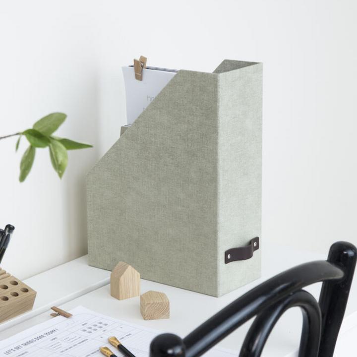 Actual product image Bigso Magazine box linen cover Estelle Linen nature (A4)