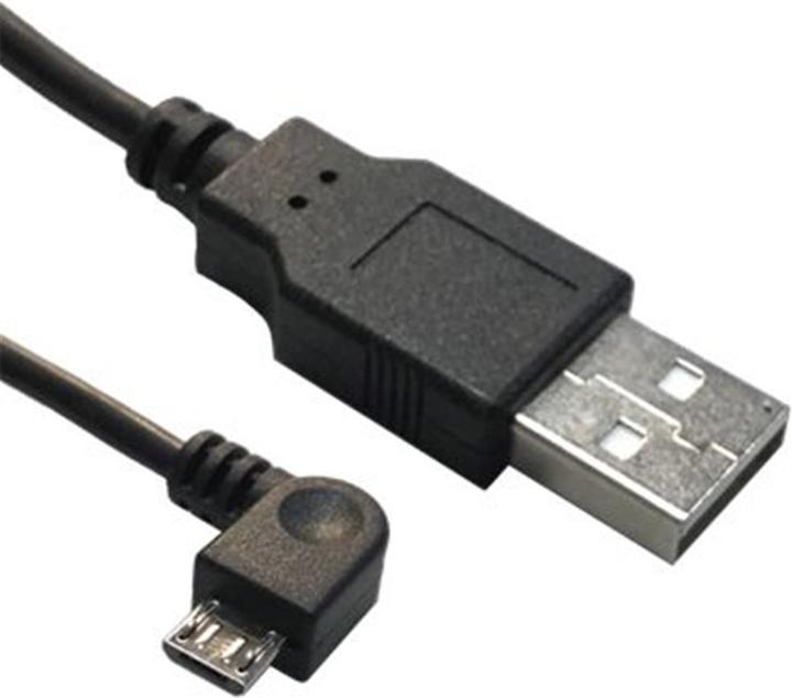Actual product image MicroConnect USB cable (1.80 m, USB 2.0)