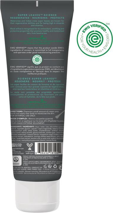 Actual product image Attitude soothing (Body cream, 240 ml)