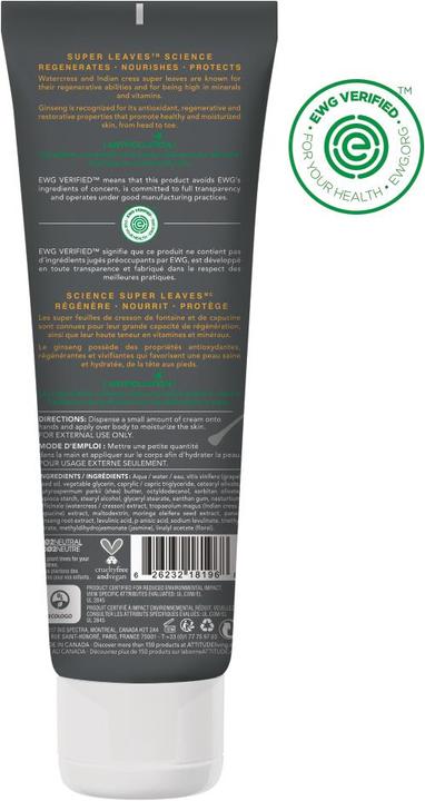 Image du produit Attitude Energisant (Crème pour le corps, 240 ml)