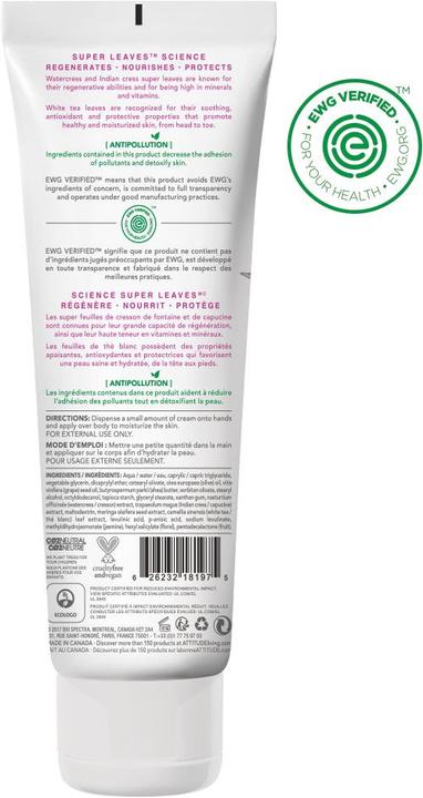 Actual product image Attitude Soothing (Body cream, 240 ml)