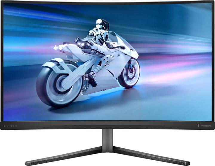 Actual product image Philips MMD 2C5200W/00 VA Monitor,,, height adjustable, 2x HDMI, DisplayPort (1920 x 1080 pixels, 27")