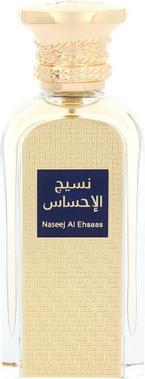 Produktbild Afnan Naseej Al Ehsaas Eau De Parfum 50ml Unisex (Eau de Parfum, 50 ml)