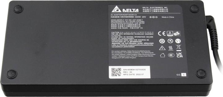 Image du produit Medion 40083413 (300 W)