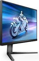Actual product image BenQ Zowie XL2546X (1920 x 1080 pixels, 24.50")
