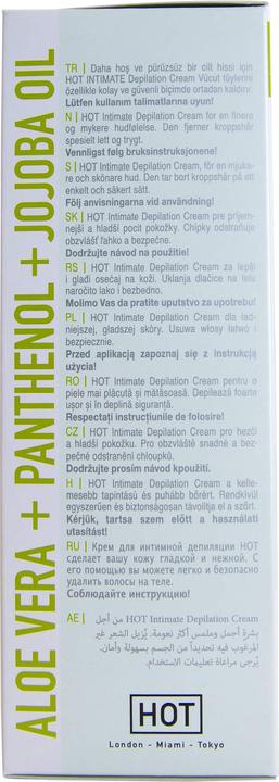 Actual product image HOT intimate depilation (100 ml, 1 x, 150 g)