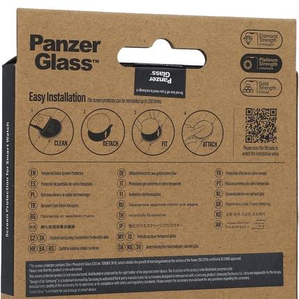 Actual product image PanzerGlass Screen protector