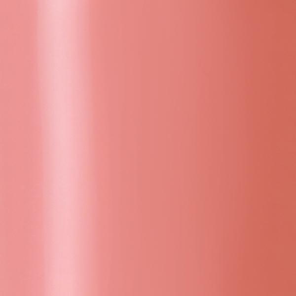 Produktbild Marily Nails GELONE – 05 Paradise Punch (Gel-Effekt Nagellack)