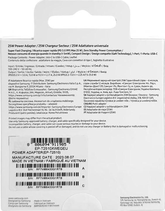 Immagine prodotto Samsung Adattatore di ricarica rapida con cavo (25 W)
