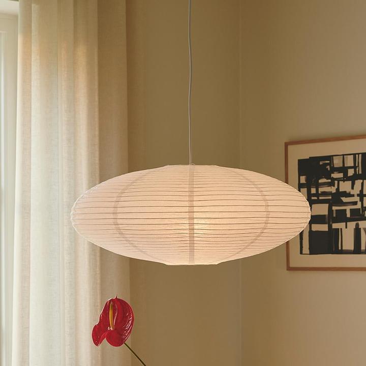 Actual product image Nordlux Pendulum suspension (E27)