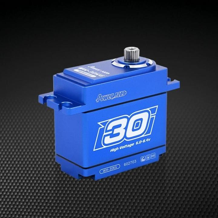 Produktbild PowerHD Hv