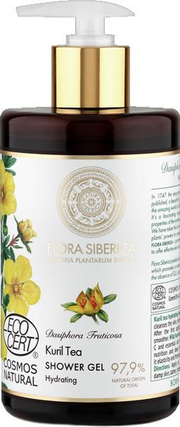 Natura Siberica Kuril Tea Shower Gel (480 ml)