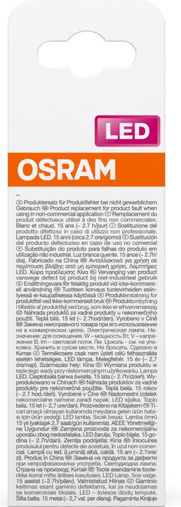 Actual product image Osram Led Star Stick (E27, 10 W, 1050 lm, 1 x, E)