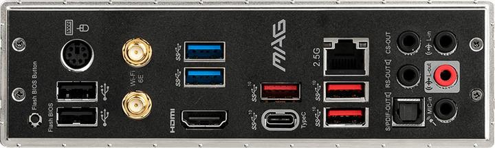 Actual product image MSI X570S Tomahawk Max Wifi (AM4, AMD X570, ATX)