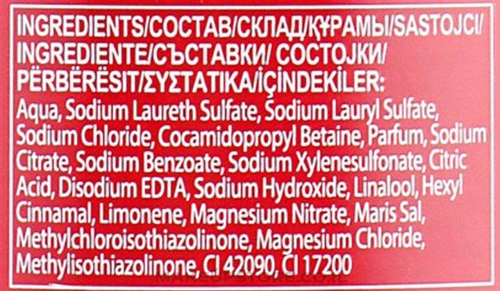 Actual product image Old Spice Deep Sea (400 ml)