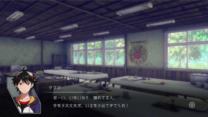 Immagine prodotto Bandai Namco Digimon Survive (Switch, Switch Lite, Switch OLED, FR, DE)