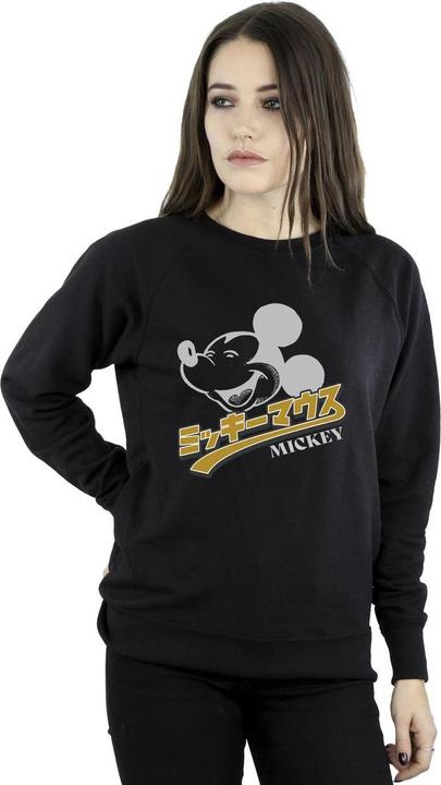 Immagine prodotto Disney Mickey Mouse Japanese Felpa Donna (L)