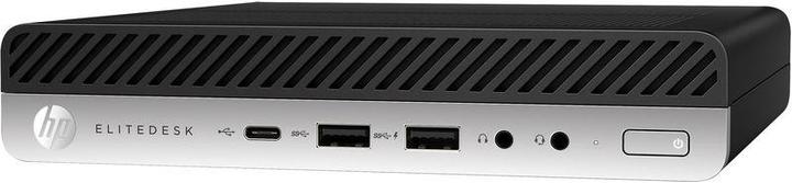 Image du produit HP EliteDesk 800 G4 (Intel Core i7-8700K, 16 Go, 1000 Go)