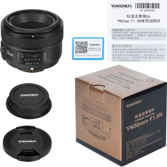 Actual product image Yongnuo YN-50mm F/1.8-N Auto Focus Lens for Nikon (Nikon F, full size)